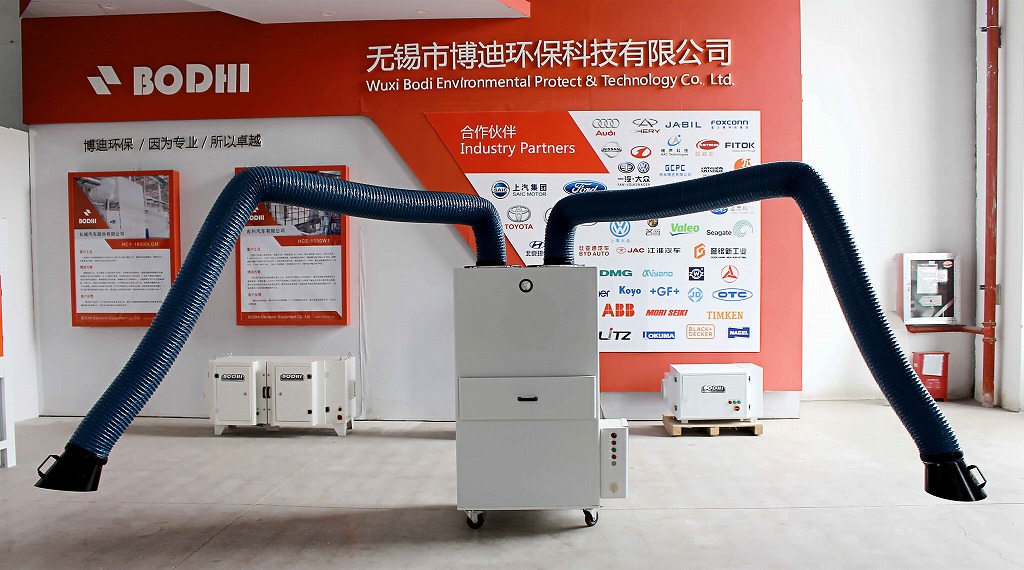 双臂电焊烟尘净化器